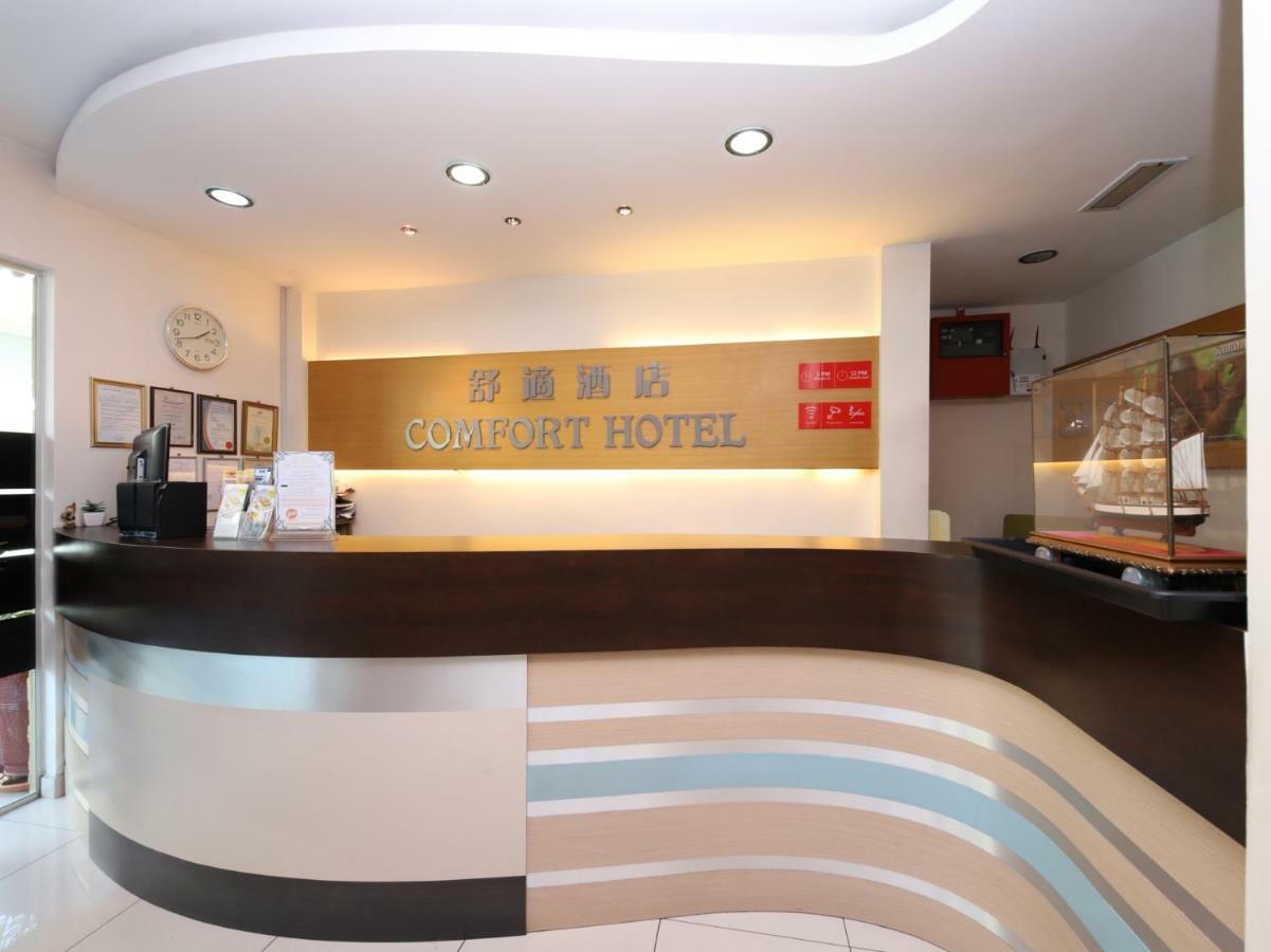 Oyo 750 Comfort Hotel Kota Kinabalu Exterior photo